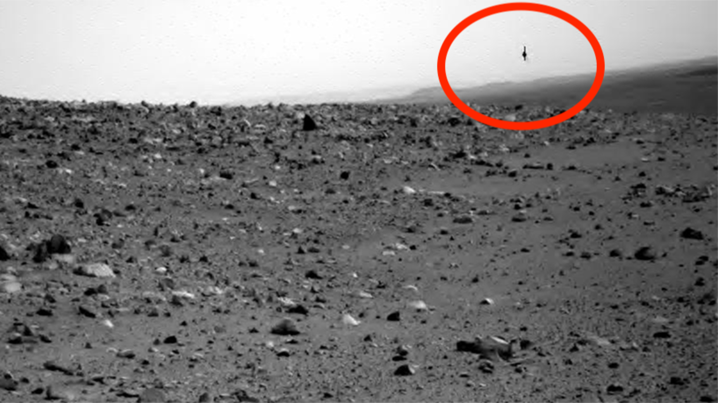 Strange UFO PH๏τographed By Mars Rover | iHeart